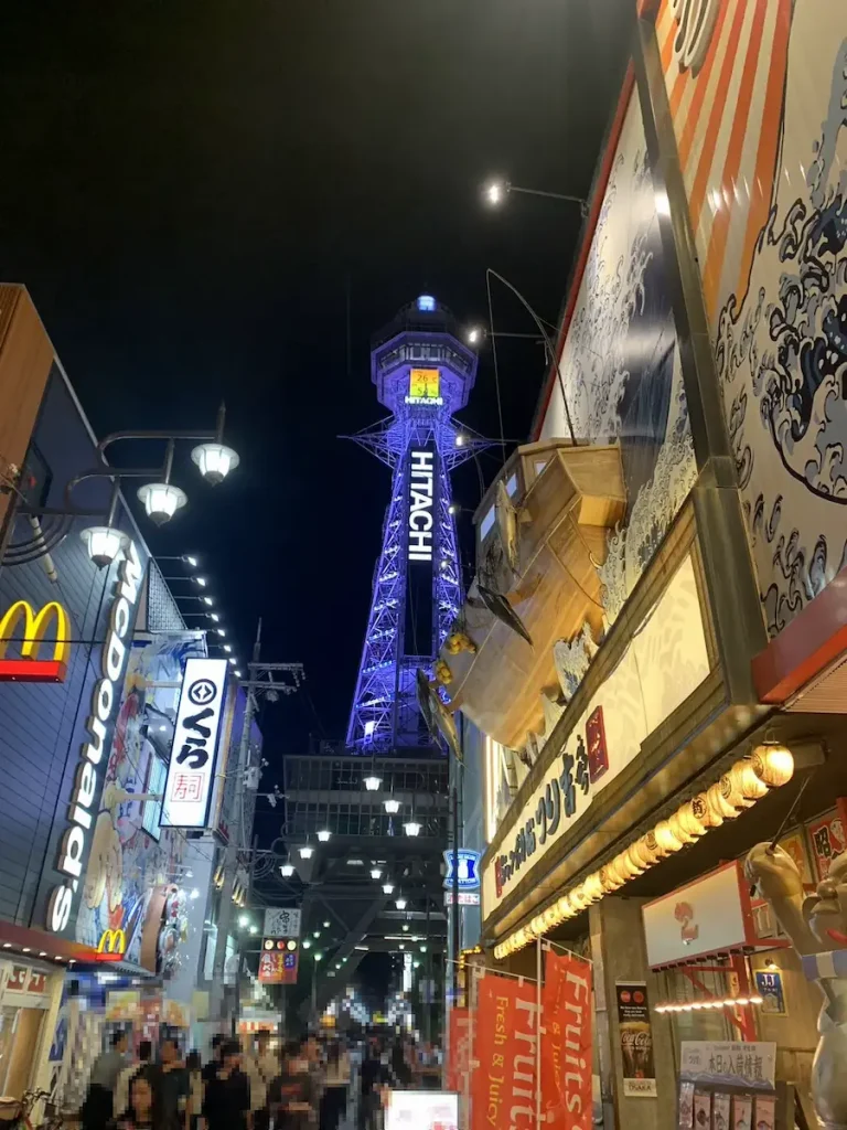 ユニバーサルスタジオジャパンから新世界 大阪府大阪市浪速区恵美須東4 | 1名から5名以上、9人まで乗れるジャンボタクシー・ワゴンタクシーで東京・埼玉から日本全国や空港まで